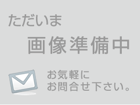 梅津グランドハイツ 京都市右京区梅津南広町